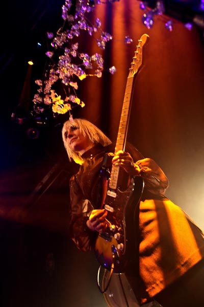 The Joy Formidable